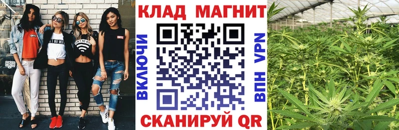 Названия наркотиков Нестеровская АМФЕТАМИН  А ПВП  LSD-25  МАРИХУАНА  Мефедрон 
