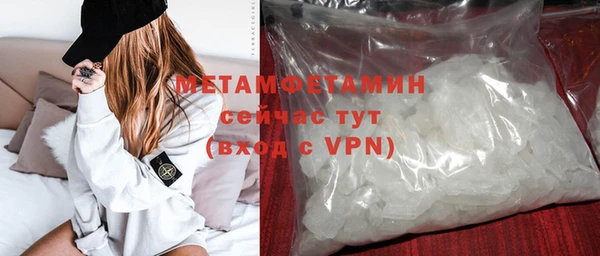 apvp Лихославль
