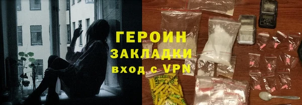 apvp Лихославль