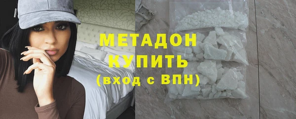 гидра Лиски