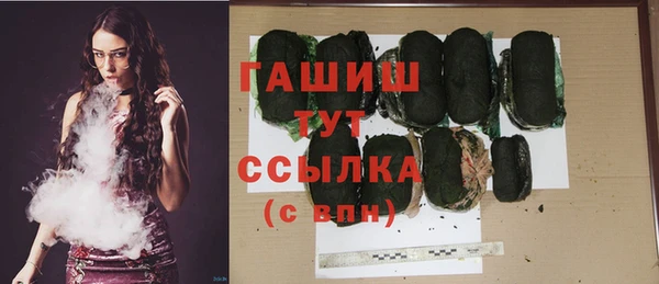 спайс Липки