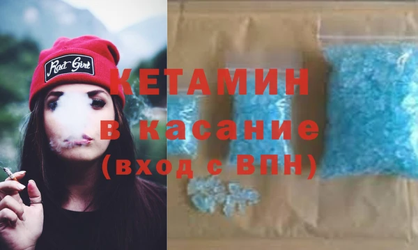 apvp Лихославль