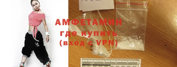 гидра Лиски