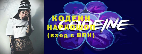 apvp Лихославль
