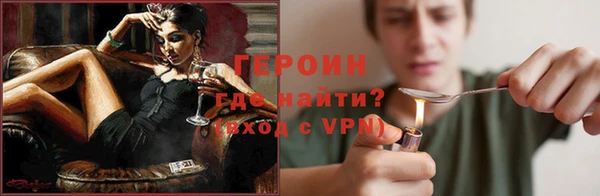 apvp Лихославль