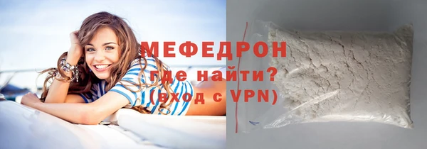 спайс Липки