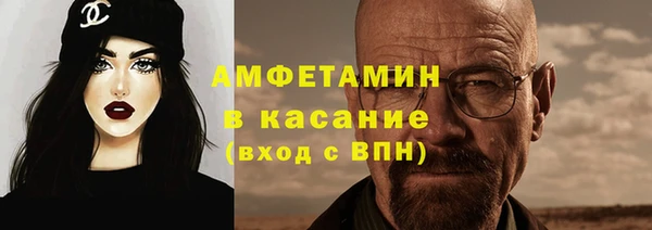 гидра Лиски