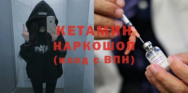 apvp Лихославль