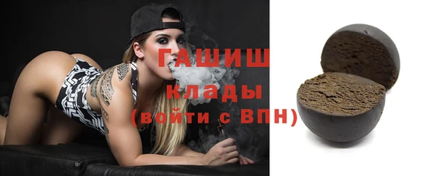 спайс Липки