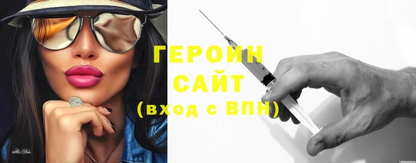 apvp Лихославль