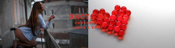 apvp Лихославль