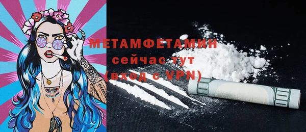 apvp Лихославль