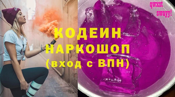 apvp Лихославль