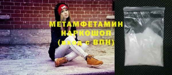 apvp Лихославль