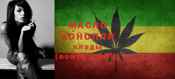 гидра Лиски