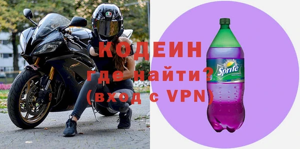 apvp Лихославль