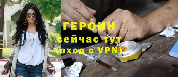 apvp Лихославль