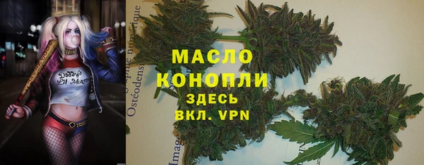 спайс Липки
