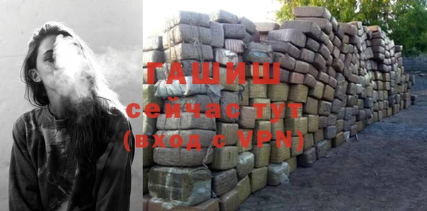 apvp Лихославль