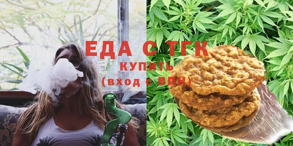 гидра Лиски