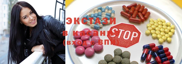 гидра Лиски