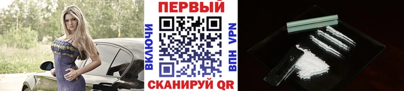 Метамфетамин мет наркота blacksprut ссылка Нестеровская