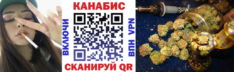 дарнет шоп  Нестеровская  Бошки марихуана тримм 